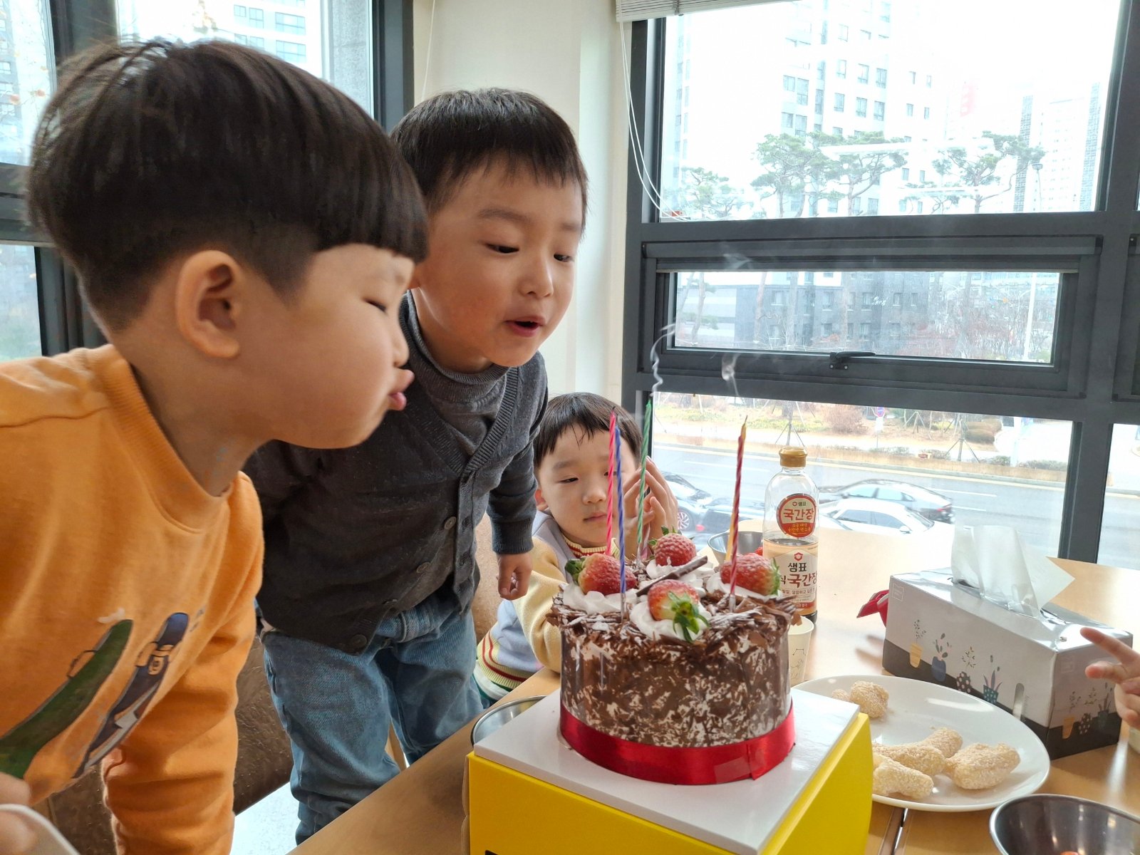 케익 자르는 날